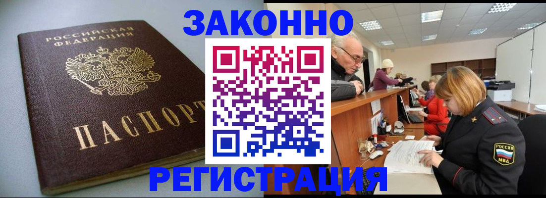 форма 3 в Юрюзани